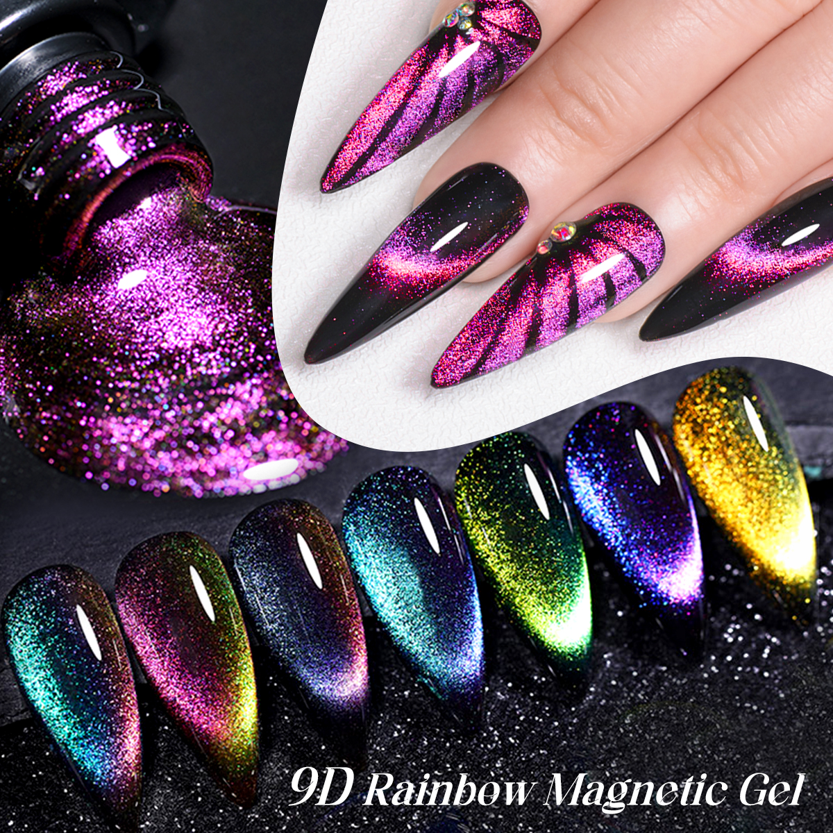 Nail Art Rainbow - MEET ACROSS 7ml 9D Rainbow Magnetic