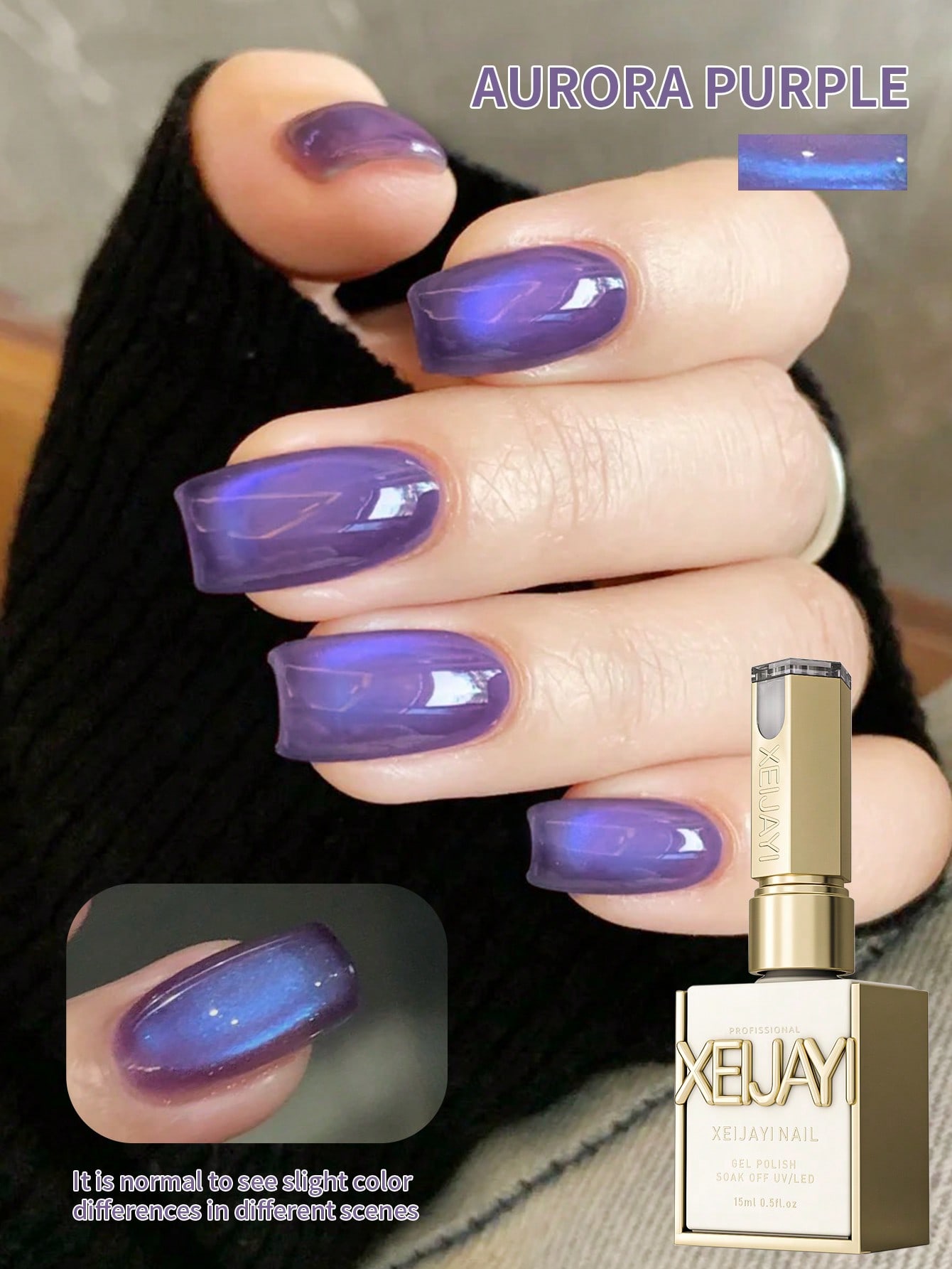 Nail Art Violet - 1PC Aurora Purple Cat Eye Gel