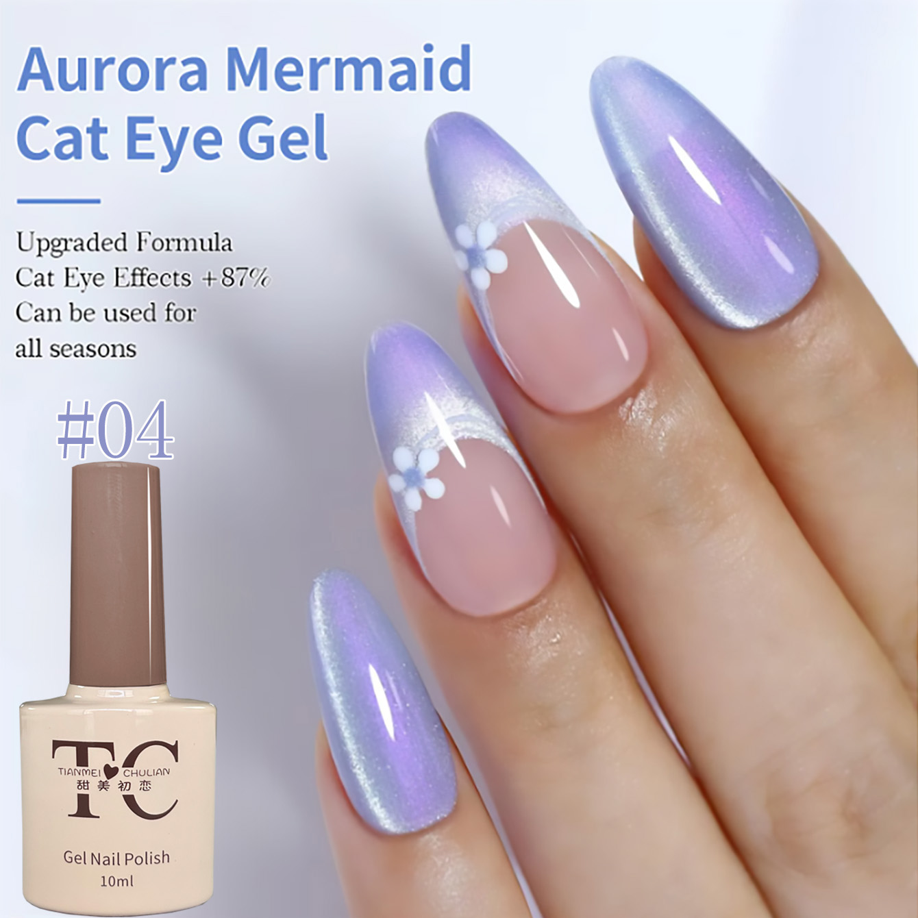 Nail Art Violet - 1-9pcs TC Summer Dreamy Mermaid Purple