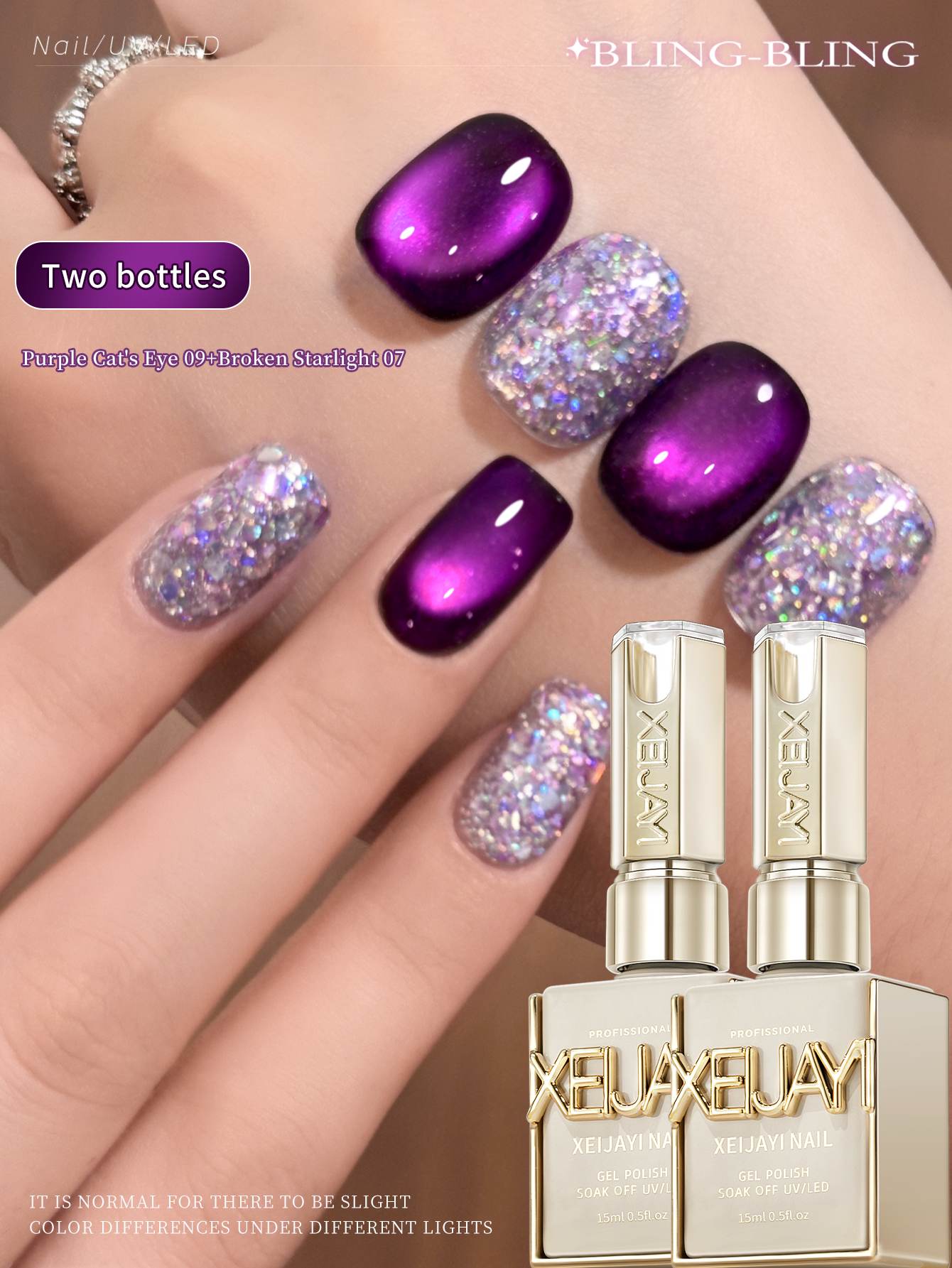 XEIJAYI 2Pcs 15ml Purple Cat E - Nail Art Violet review and price