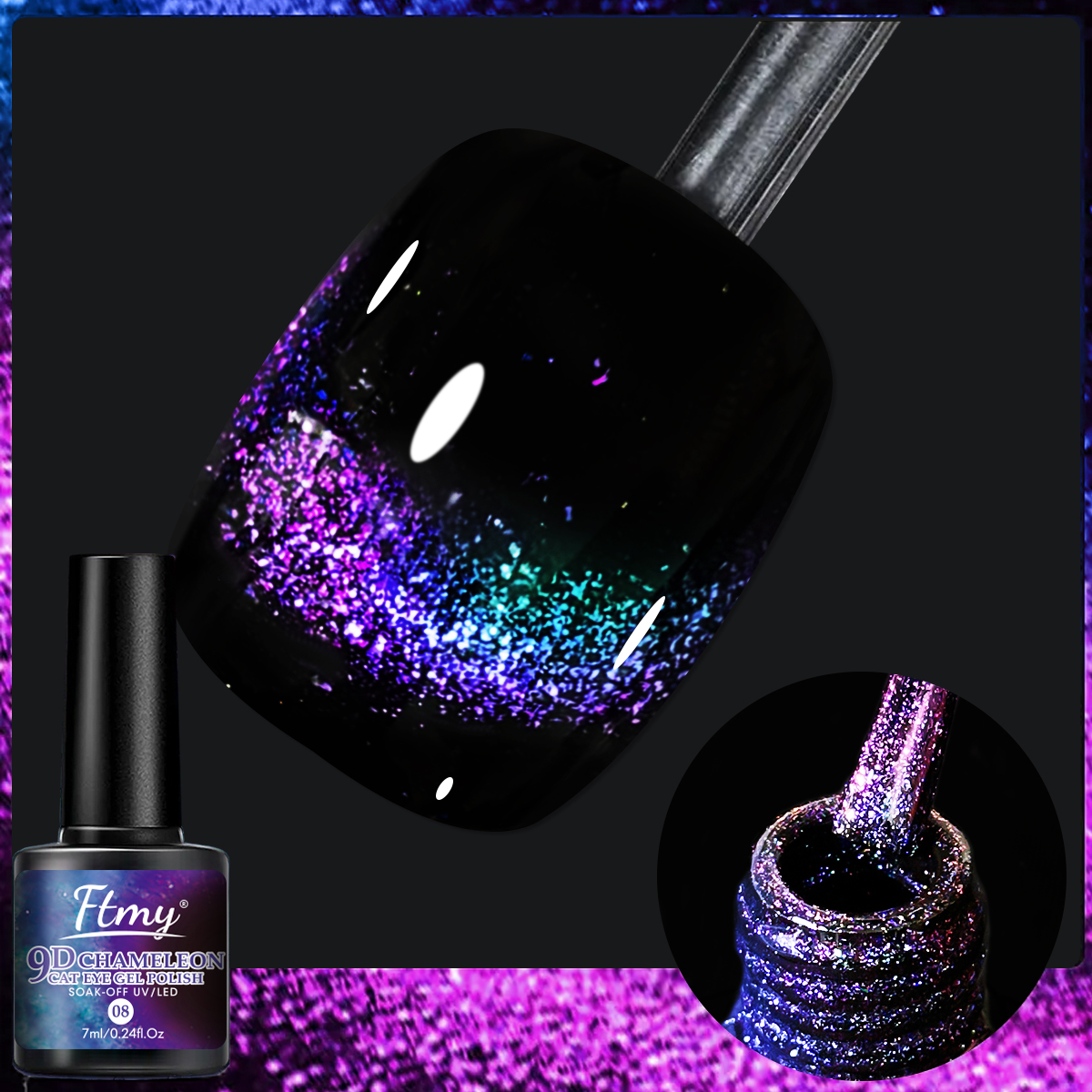 7ml Rainbow Magnetic Nail Gel, - Nail Art Rainbow review and price