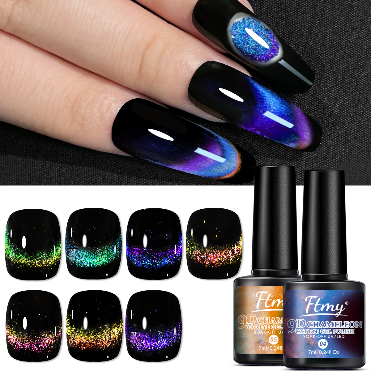 7ml Rainbow Magnetic Nail Gel, - Nail Art Rainbow review and price