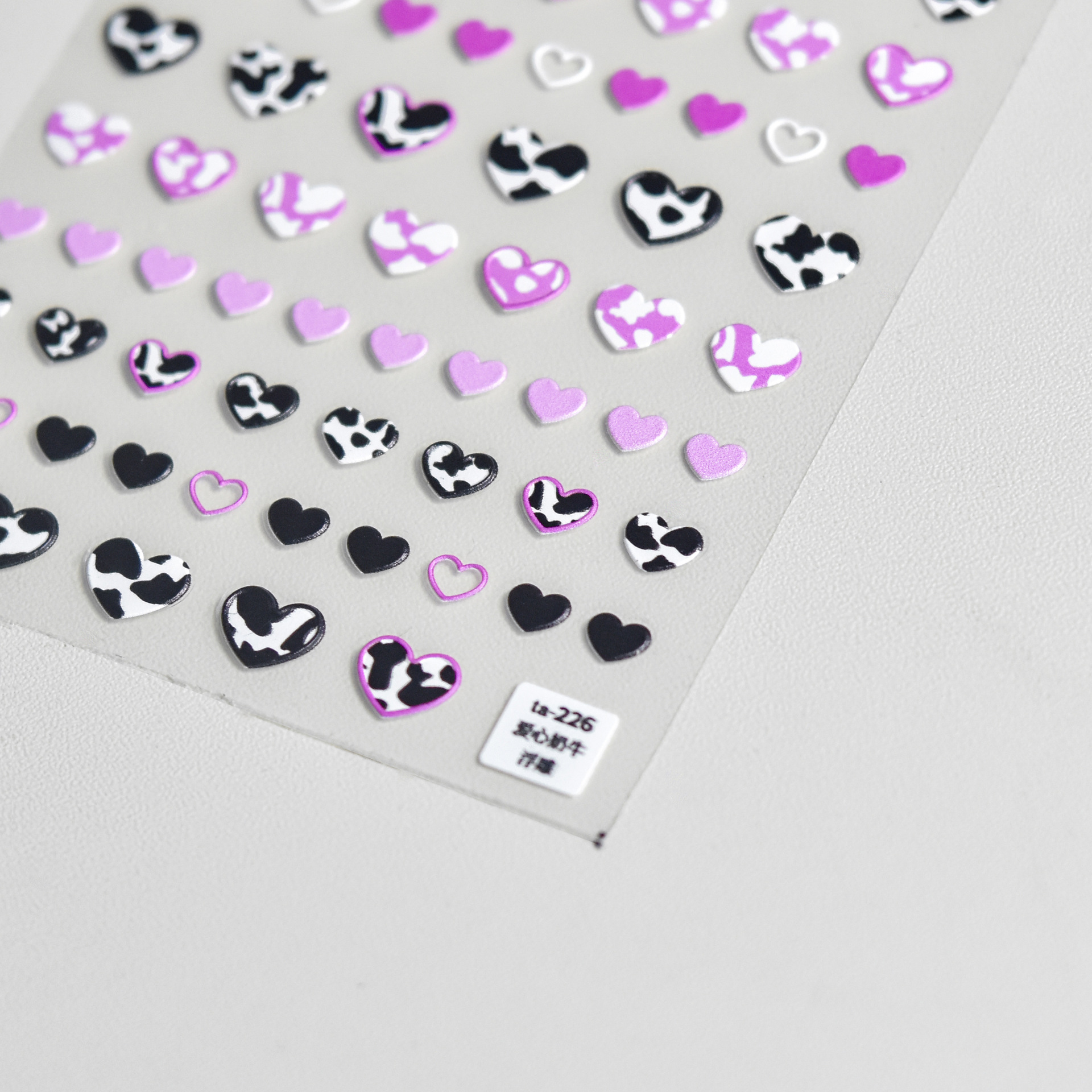 Animal Patterned Love Heart Na - Nail Art Zebra Design review and price