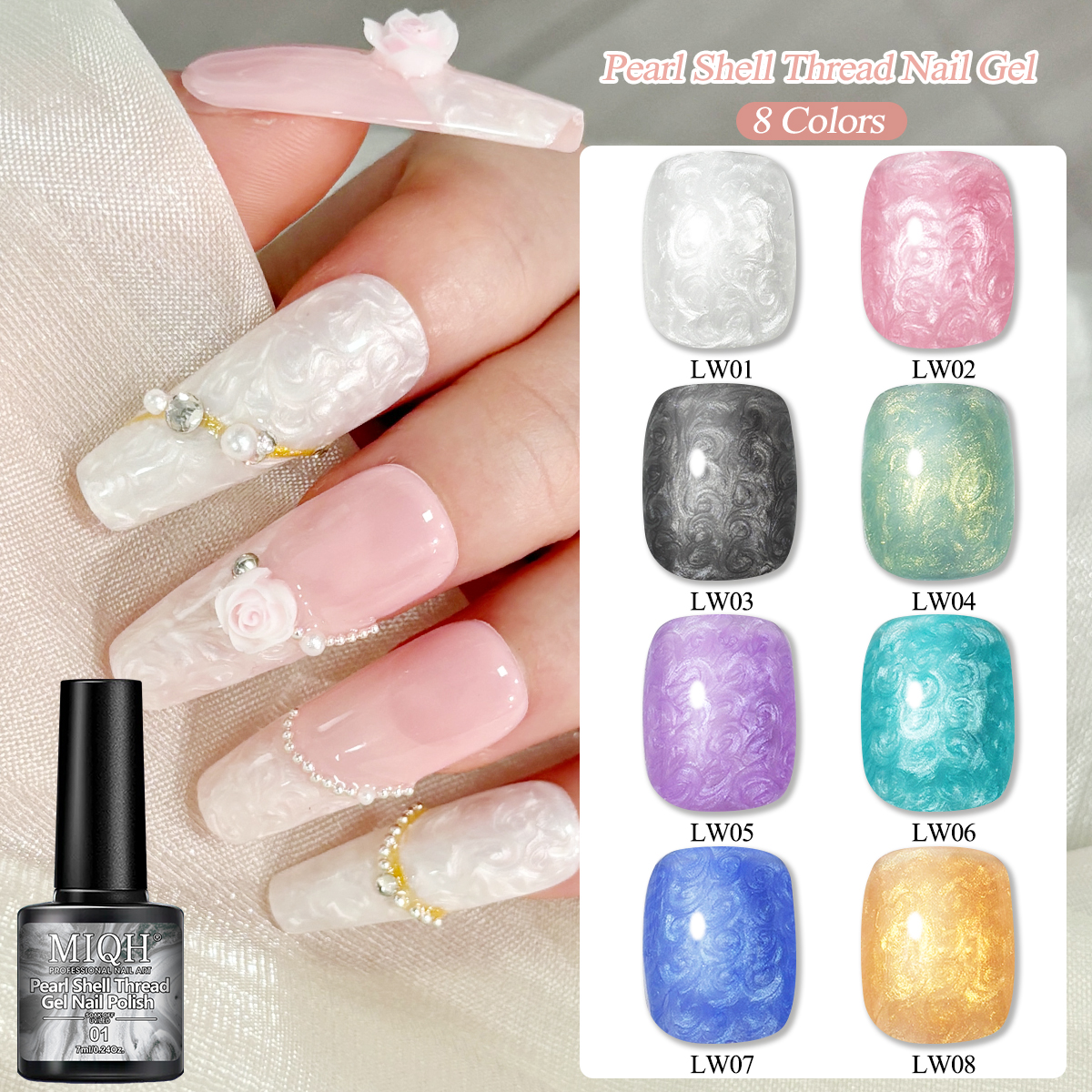 7ml Pearl Gel Nail Polish Set, - Nail Art Violet review and price