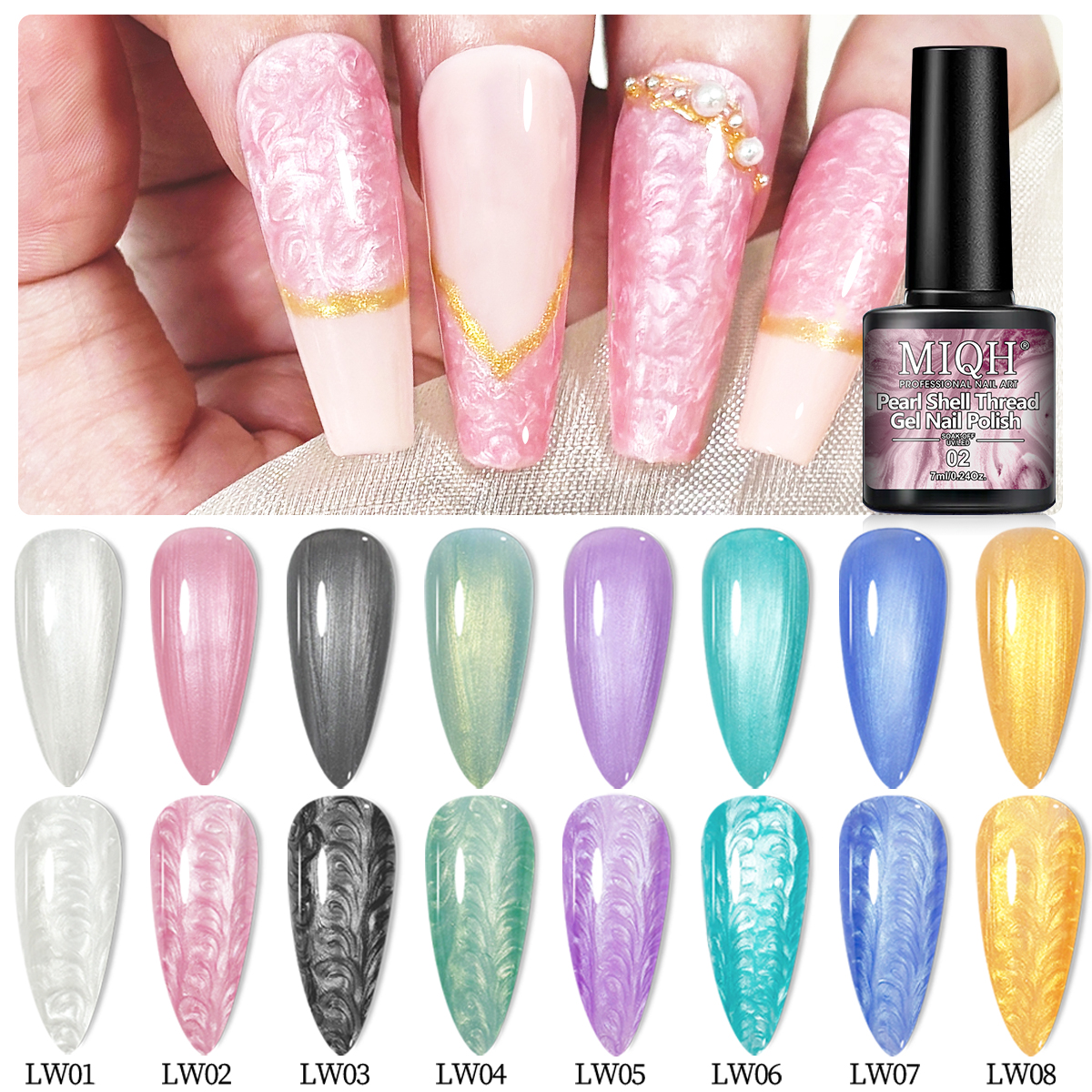 7ml Pearl Gel Nail Polish Set, - Nail Art Violet review and price