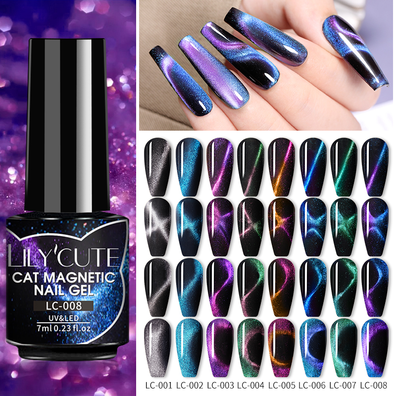 LILYCUTE 7ML 9D Starry Rainbow - Nail Art Rainbow review and price