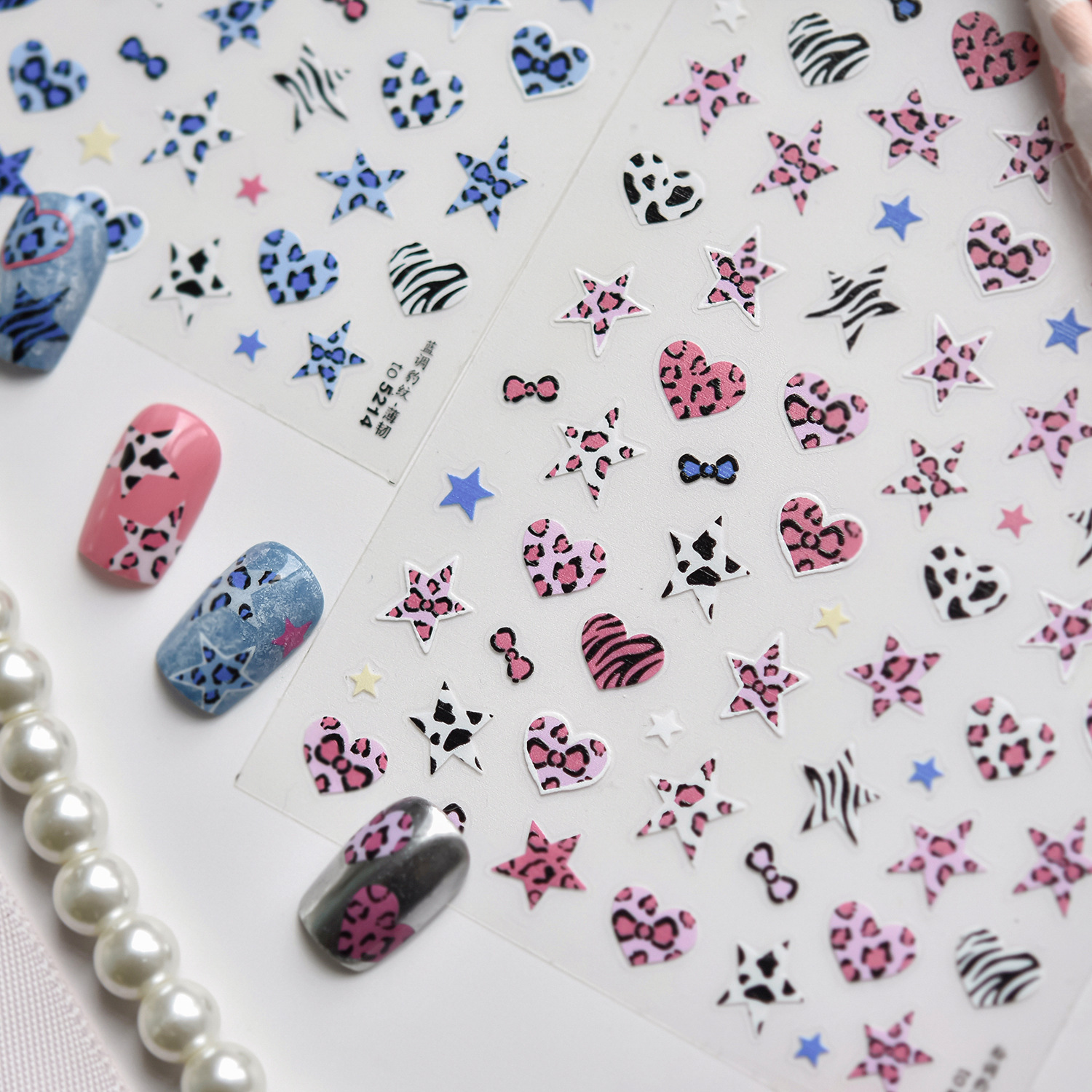 Blue And Pink Star Shaped Hear - Nail Art Zebra Design review and price