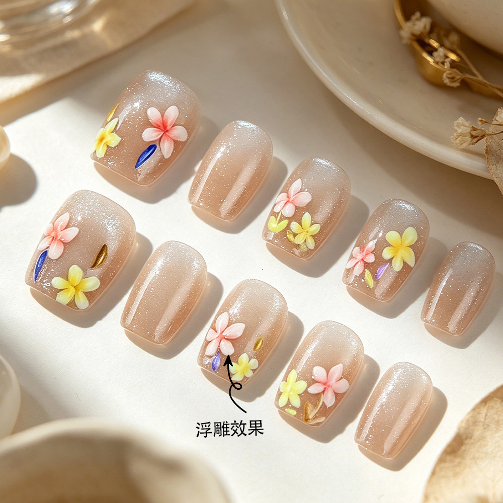 24Pcs fake nail art, daily new - Nail Art Full Cat Eye review and price