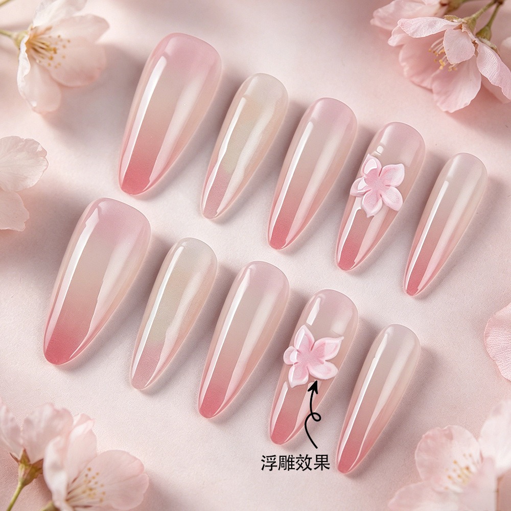 24Pcs fake nail art, daily spr - Nail Art Full Cat Eye review and price
